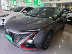 Changan UNI-T 2020 1.5T Premium - ფოტო 2