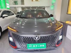 Changan UNI-T 2020 1.5T Premium - ფოტო 3