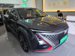 Changan UNI-T 2020 1.5T Premium - ფოტო 4