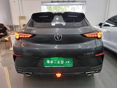 Changan UNI-T 2020 1.5T Premium - ფოტო 6