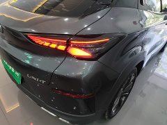 Changan UNI-T 2020 1.5T Premium - ფოტო 8