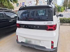 Wuling Hongguang MINIEV 2022 GAMEBOY 200km Fun Edition LFP Battery - ფოტო 6