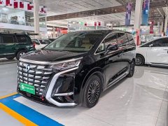 Denza BYD Denza D9 2022 DM-i 970 AWD Premium Edition - ფოტო 2