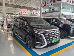 Denza BYD Denza D9 2022 DM-i 970 AWD Premium Edition - ფოტო 4