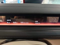 NIO ES8 Six-Seat Executive Luxury Edition - ფოტო 12