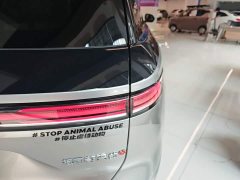 NIO ES8 Six-Seat Executive Luxury Edition - ფოტო 8