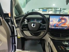 Denza BYD Denza D9 2024 DM-i 980 Four-Wheel Drive Premium - ფოტო 11