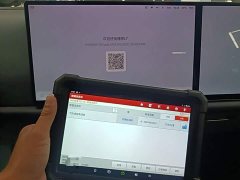 Li Auto L7 Max Smart Refresh Edition - ფოტო 12