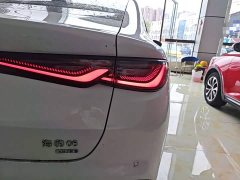 BYD Seal 06 EV 545KM Premier - ფოტო 8