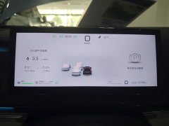 BYD Dolphin 06 DM-i Touring DM-i 150KM Flagship - ფოტო 12