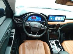 Ford Sharp 2020 EcoBoost 245 FWD Smart Comfort Edition - ფოტო 11