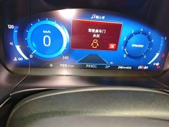 Ford Sharp 2020 EcoBoost 245 FWD Smart Comfort Edition - ფოტო 12