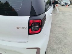 Flower Fairy Jimei Edition 302km Luxury - ფოტო 8