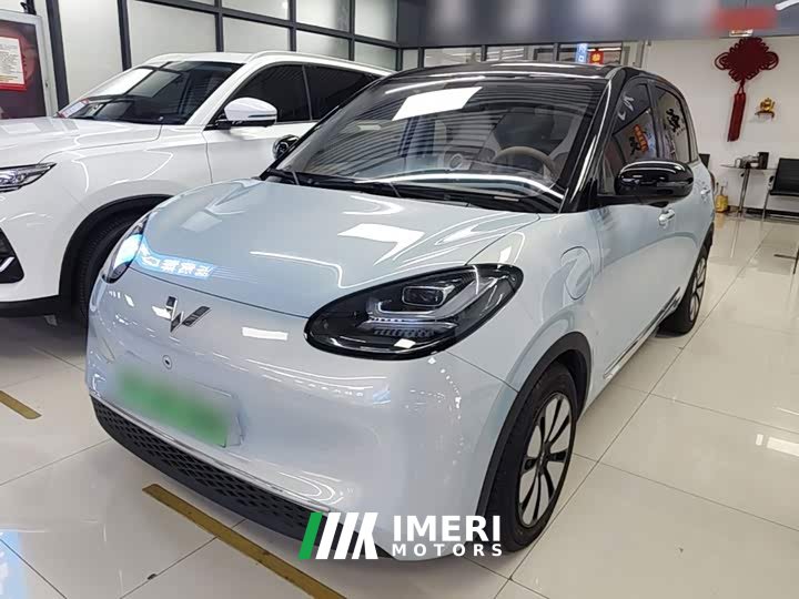 Wuling Binguo 410km Lingxi Premium Edition