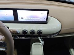 Wuling Binguo 410km Lingxi Premium Edition - ფოტო 13