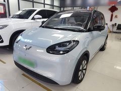 Wuling Binguo 410km Lingxi Premium Edition - ფოტო 2