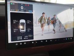 BAIC ARCFOX Alpha T5 2026 Extended Range 1215 Yuan Jing Zhi Xing Version - ფოტო 12