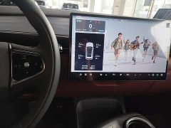 BAIC ARCFOX Alpha T5 2026 Extended Range 1215 Yuan Jing Zhi Xing Version - ფოტო 13