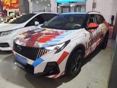 GAC Aion GS3 Shadow Speed 270T Smart Edition - ფოტო 1