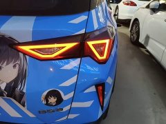 GAC Aion GS3 Shadow Speed 270T Smart Edition - ფოტო 8