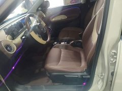 Wuling Binguo 333km Joy Edition - ფოტო 15