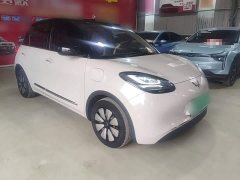 Wuling Binguo 333km Joy Edition - ფოტო 4