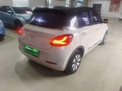 Wuling Binguo 333km Joy Edition - ფოტო 7