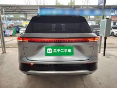 XPeng G9 2024 570 Max - ფოტო 6