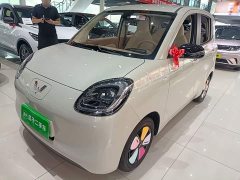 Wuling Hongguang MINIEV 2025 Fourth Generation Four-Door Advanced Edition - ფოტო 2