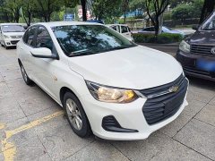 Chevrolet Cruze 325T Automatic Joyful Edition - ფოტო 4