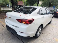 Chevrolet Cruze 325T Automatic Joyful Edition - ფოტო 7