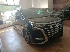 Denza D9 2022 DM-i 970 AWD Flagship - ფოტო 4