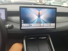 BYD Qin L DM-i Smart Drive Edition 120KM Superior - ფოტო 13