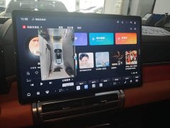 Fangchengbao Titanium 7 2025 190KM Four-Wheel Drive Ultra Edition - ფოტო 13