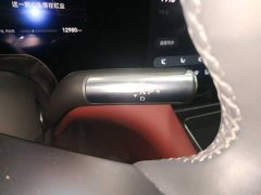 AITO Aion M8 Extended Range Max 53.4kWh 5-Seater with 192-Channel LiDAR - ფოტო 14