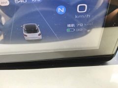 Wuling Binguo 203km Light Enjoy Edition - ფოტო 12