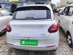 Wuling Binguo 203km Light Enjoy Edition - ფოტო 6