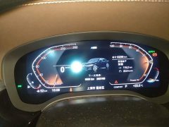 BMW 5 Series 530Li Premier M Sport Package - ფოტო 8