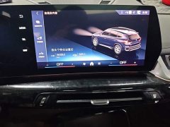 BMW iX1 2023 eDrive25L X Design Package - ფოტო 13