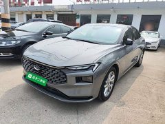 Ford Mondeo 2022 Facelift EcoBoost 245 Luxury - ფოტო 1