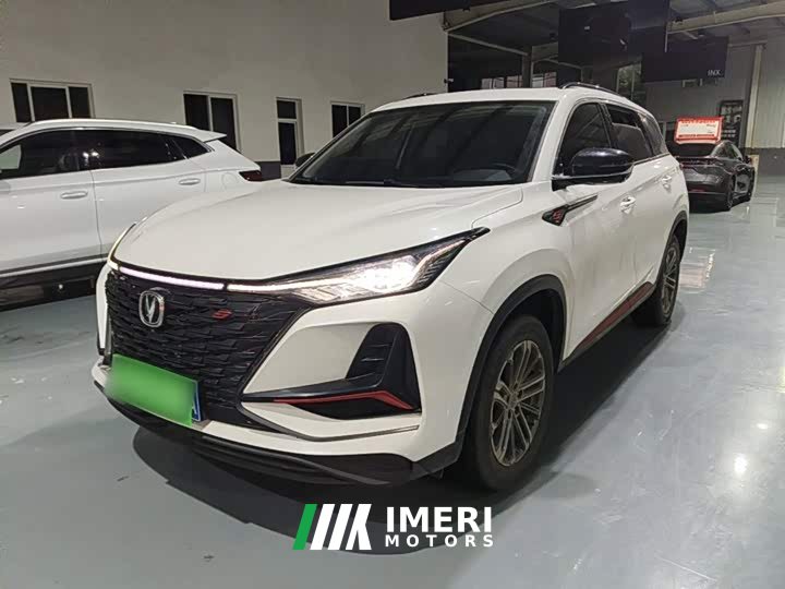Changan CS75PLUS 1.5T Automatic Luxury - ავტომობილი ჩინეთიდან