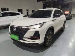 Changan CS75PLUS 1.5T Automatic Luxury - ფოტო 1