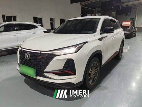 2022 Changan CS75PLUS 1.5T Automatic Luxury - ავტომობილი ჩინეთიდან