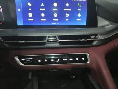 Changan CS75PLUS 1.5T Automatic Luxury - ფოტო 13