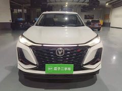 Changan CS75PLUS 1.5T Automatic Luxury - ფოტო 3