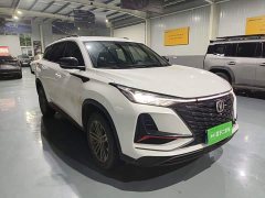 Changan CS75PLUS 1.5T Automatic Luxury - ფოტო 4