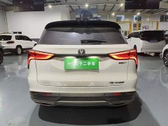 Changan CS75PLUS 1.5T Automatic Luxury - ფოტო 6