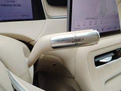 SAIC Shangjie H5 Extended Range Pro - ფოტო 14