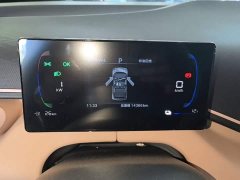 BYD Seagull Smart Drive 305km Vitality Edition - ფოტო 12