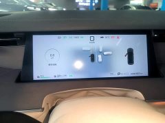 BYD Han L 2025 DM-i 200KM Lidar Flagship - ფოტო 12
